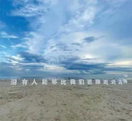 音乐现场演出,一整个夏天的历险2