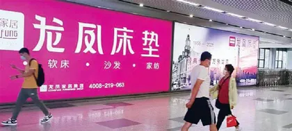 上海老品牌的复兴之路1