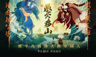 点一盏灯、种一棵树,坚持下去 小荧星: 收获快乐与成长的秘密3