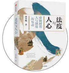 赵冬梅:独立,并不代表我们不需依赖其他关系2