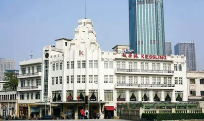 中国咖啡消费前传4