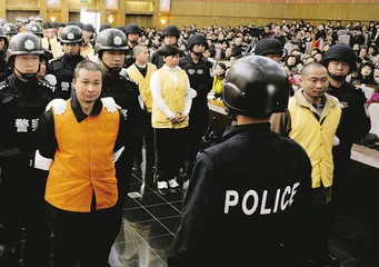 蒋家田杨菊芬贩毒的底层生活