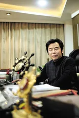 328米：一个超级村庄的新高度2