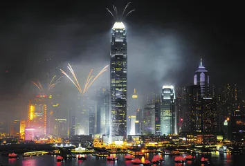 天下(556)6