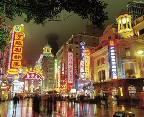 上海的排场