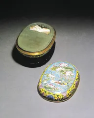 砚边絮语