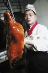便宜坊：蔬香酥烤鸭2