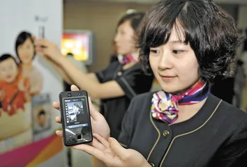 整合前奏与后3G时代的升级路径