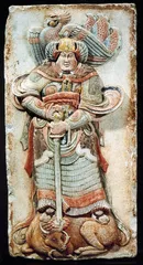 中国式文物回归4