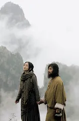袁和平：炒菜炒得好也叫功夫