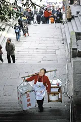 一个“黑社会典型”的重庆发家史2