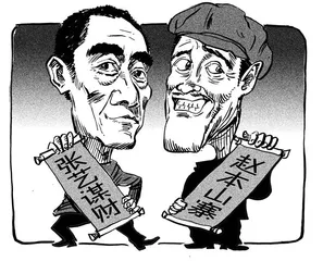 声 音（558）