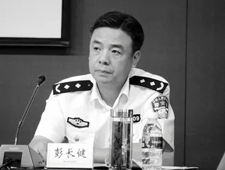 一个“黑社会典型”的重庆发家史7