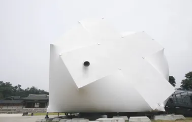 恰如命运之手的一掷