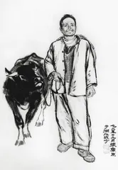 学者王世襄2