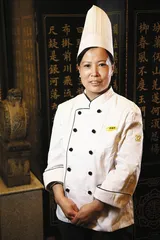 功德林：功德肉饼