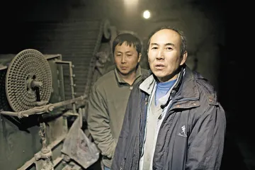 存疑的死刑1