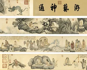 戏剧化的“亿元时代”