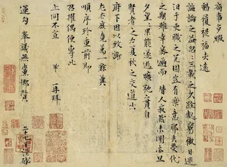 戏剧化的“亿元时代”1