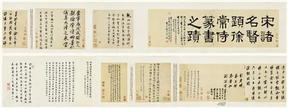 戏剧化的“亿元时代”2