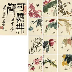 戏剧化的“亿元时代”3
