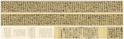 戏剧化的“亿元时代”6