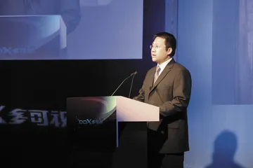有线数字电视的尖尖角1