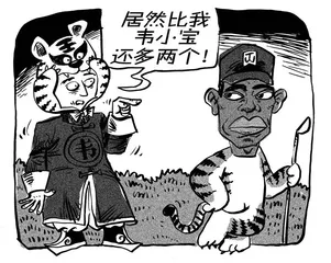 声 音（556）