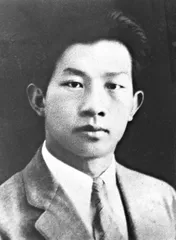 田汉、聂耳：《义勇军进行曲》