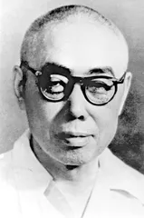 田汉、聂耳：《义勇军进行曲》1
