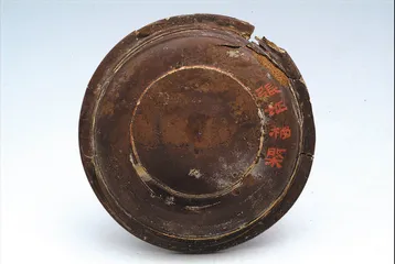 考古成果成盗墓指南？4