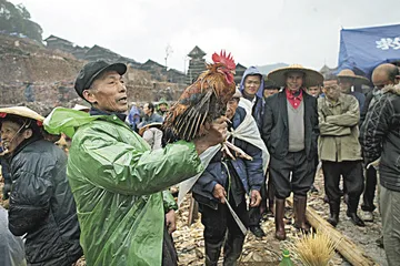 失火的侗寨3