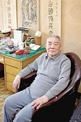 危亡时代的不屈之声