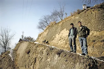 “11·16”山西中阳县黄土崩塌事件下的脆弱生态