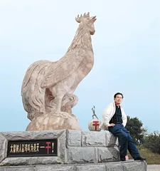 毛丰美 农民的代言人