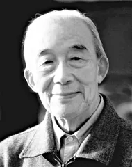 光未然、冼星海:《黄河大合唱》（节选）