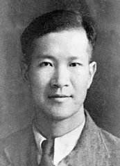 光未然、冼星海:《黄河大合唱》（节选）1