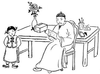 回忆我的母亲凌叔华5