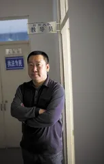 击毙者高博：一个小城青年的生与死