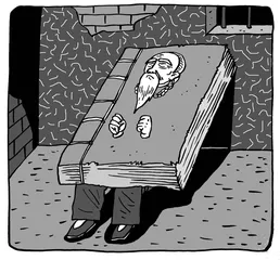 窃书不算偷