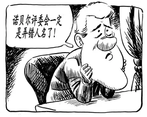 声 音（548）