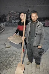 击毙者高博：一个小城青年的生与死2