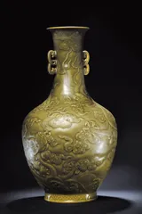 茶叶末釉如意耳出戟橄榄瓶