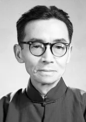 梁思成、陈占祥： 《关于中央人民政府行政中心区位置的建议》（梁陈方案）〔节选〕1