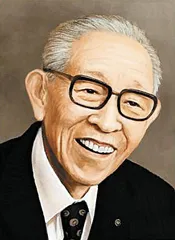茶叶末釉如意耳出戟橄榄瓶4