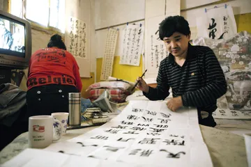 吴华林地铁受伤案：漫长的诉讼