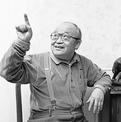 乔羽、刘炽：《我的祖国》1