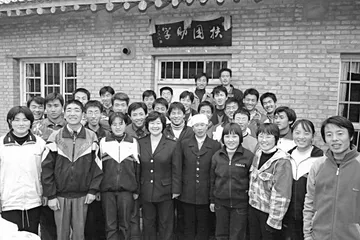 丁晓莲 把他们当自己的孩子1