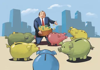 理财与消费（555）2