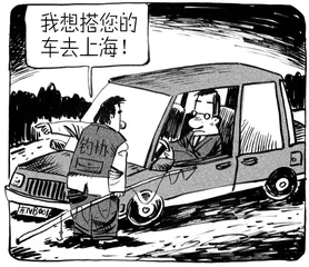 声 音（550）
